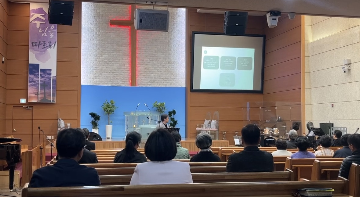 리모델링 업체 1차 설명회 (4월 6일) 썸네일