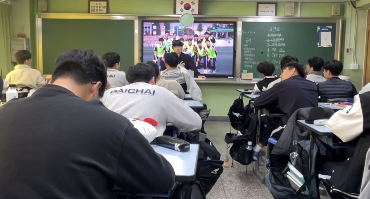 배재고 성경반 교육(11월 29일 수요일) 썸네일