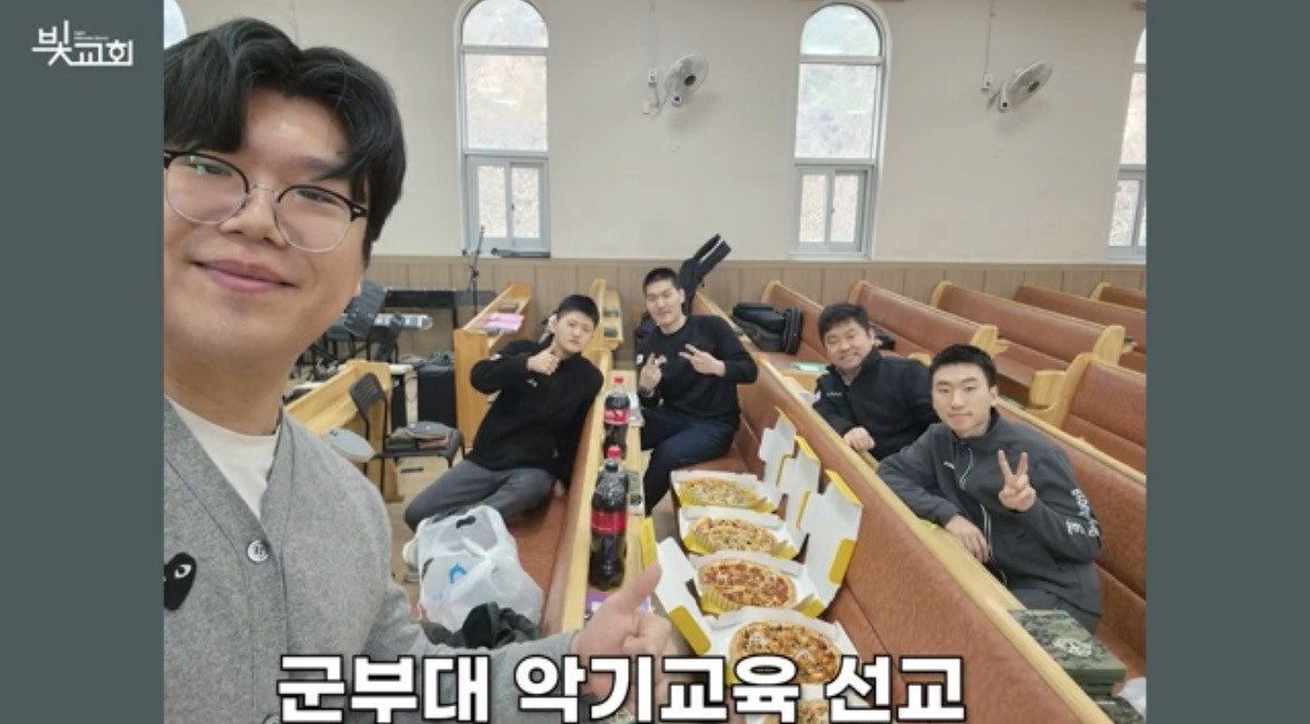 군부대 악기교육 선교(1월) 썸네일