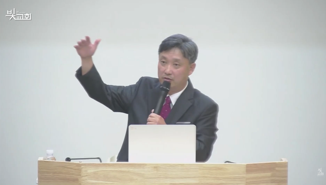 파라과이 임동수선교사 선교보고 썸네일
