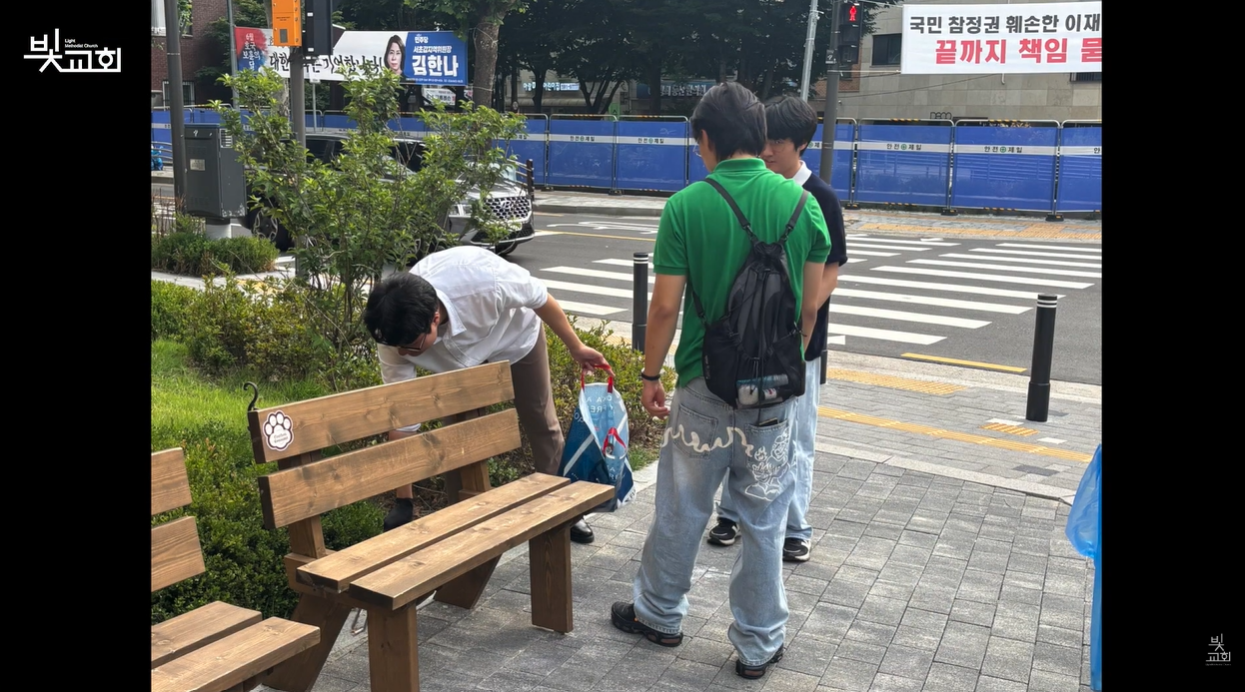 청년부 거리 전도 썸네일