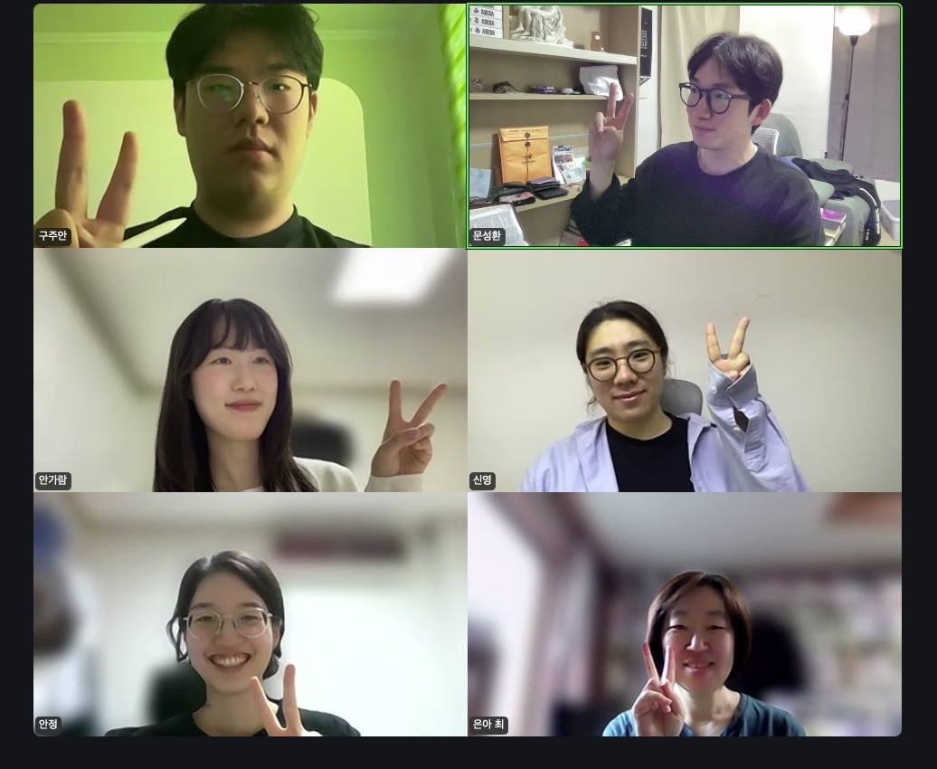 성경 하브루타 교육 교사 워크샵 (5월 3일) 썸네일