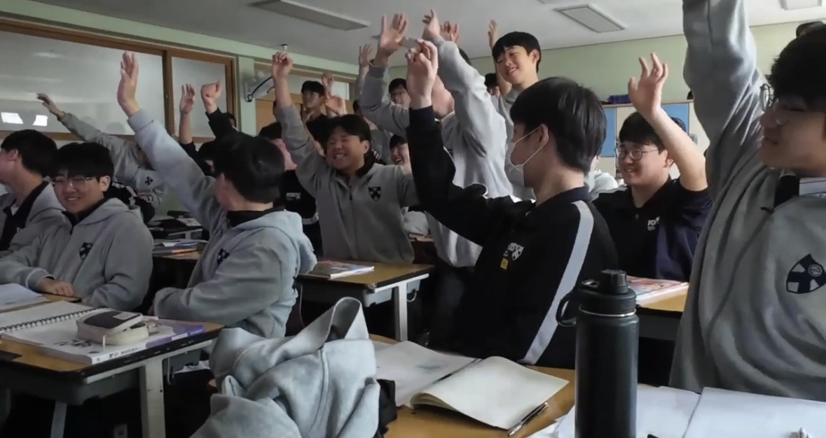 배재고 클래스미션 (4월 16일) 썸네일