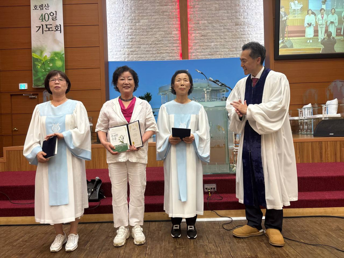 제자 훈련 수료증 수여식 (6월 1일) 썸네일