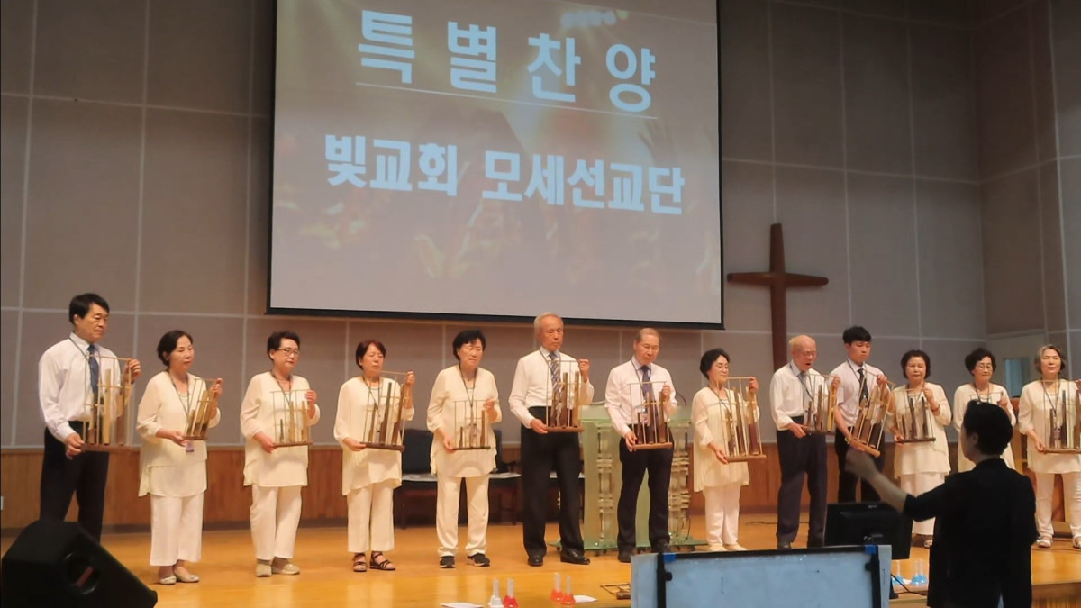 모세선교단 위로전도 행사 250710 썸네일