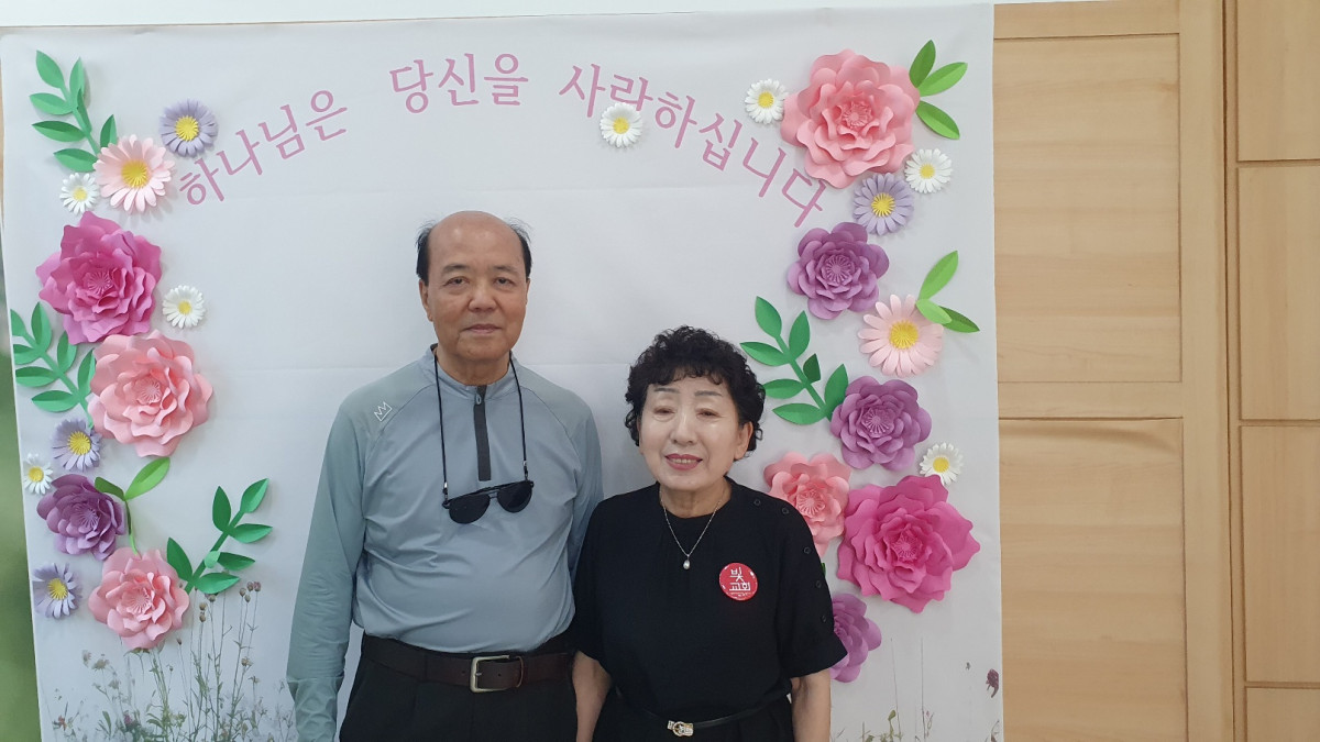김창근성도님을 환영합니다 썸네일