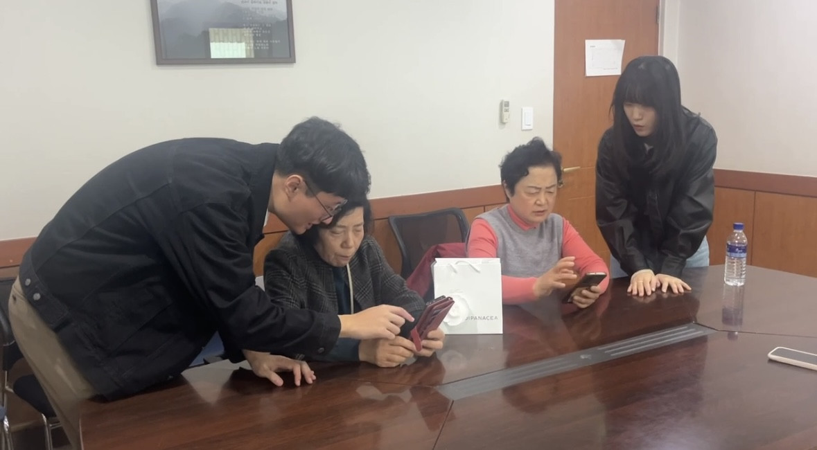 온라인 속회를 위한 페이스톡 강의 2회차 썸네일