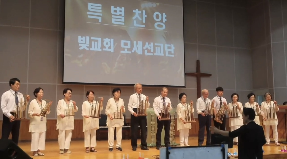 ○○교도소 전도위로예배 모세선교단 (7월 10일) 썸네일