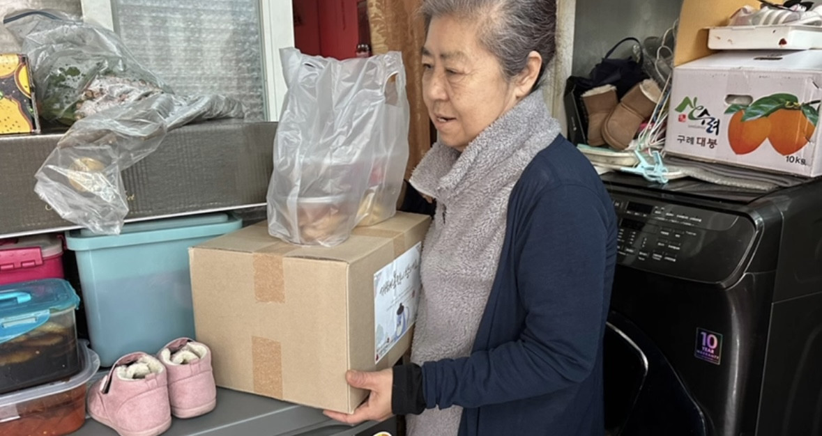 한우리 장애인센터 설반찬 지원 (2월) 썸네일