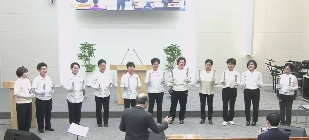 어르신 핸드벨 찬양 썸네일