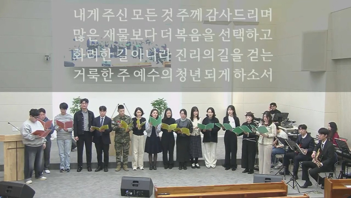 청년의 기도 썸네일