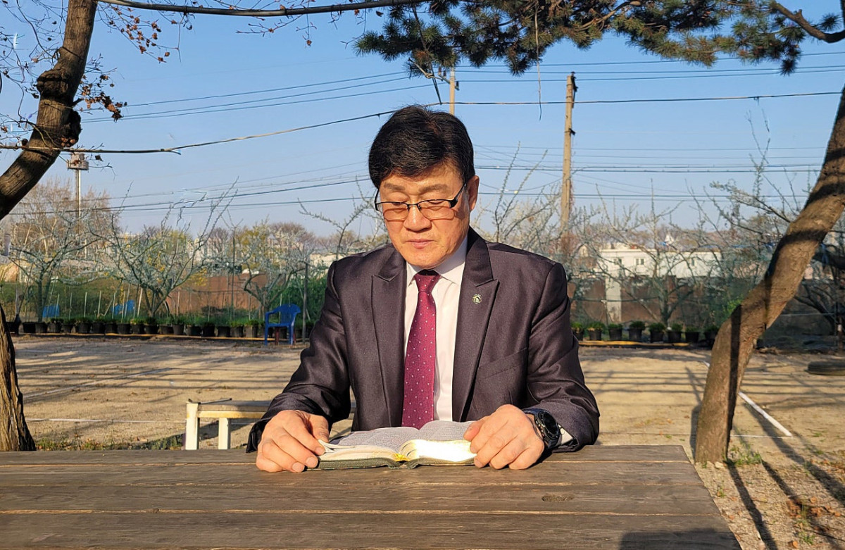 나의 사랑하는 책 / 2026-09 이용호 권사 썸네일