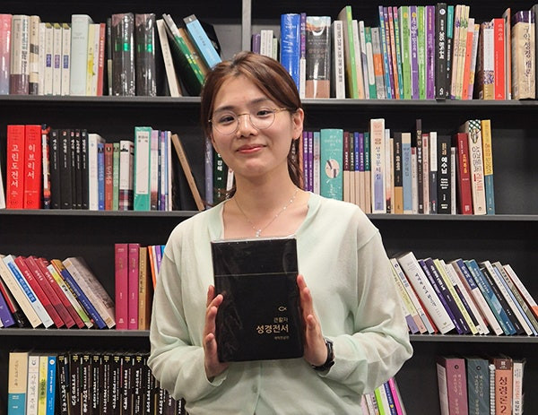 나의 사랑하는 책 / 2026-12  김신혜 청년 썸네일