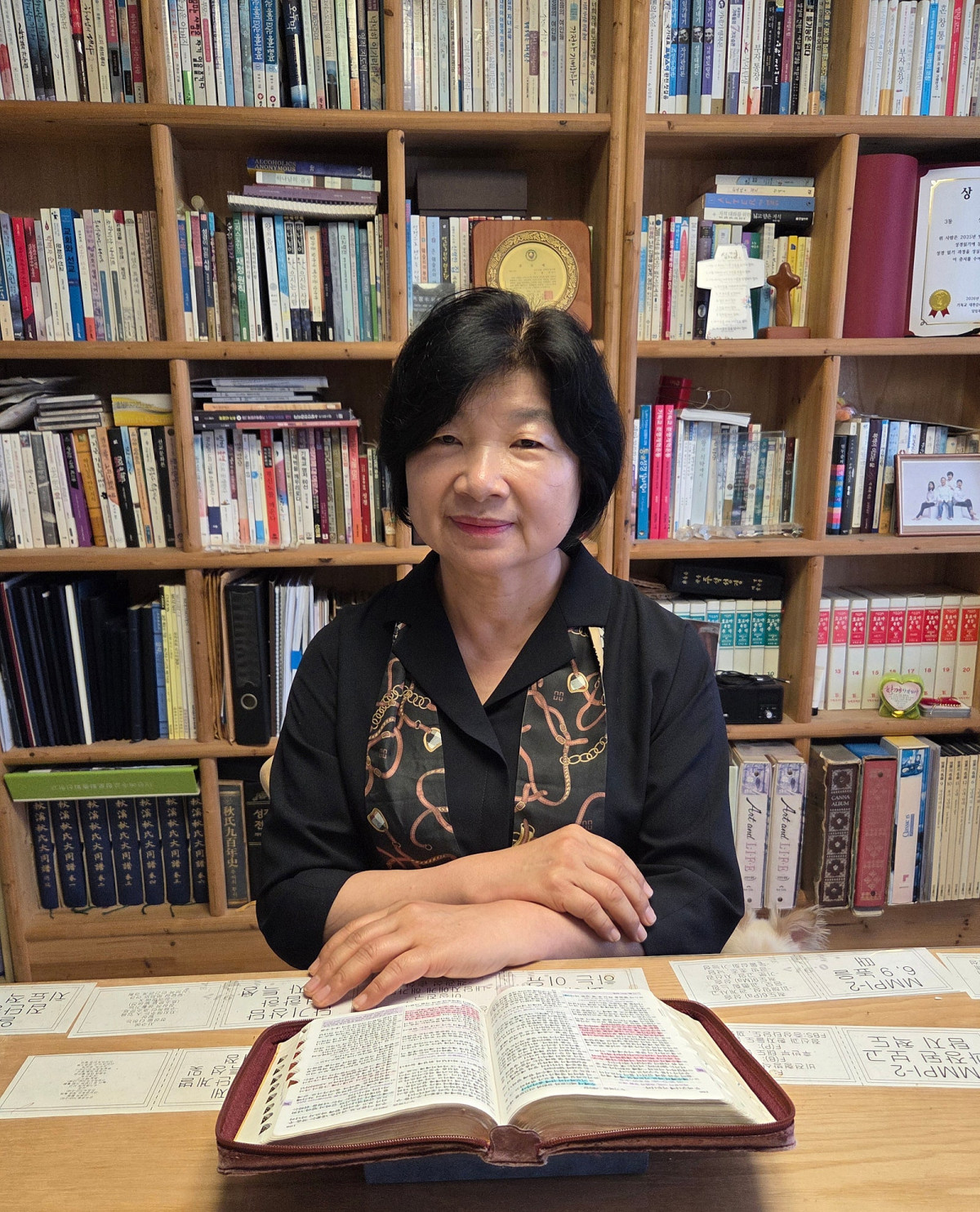 나의 사랑하는 책 /  2026-13 주정숙 권사 썸네일