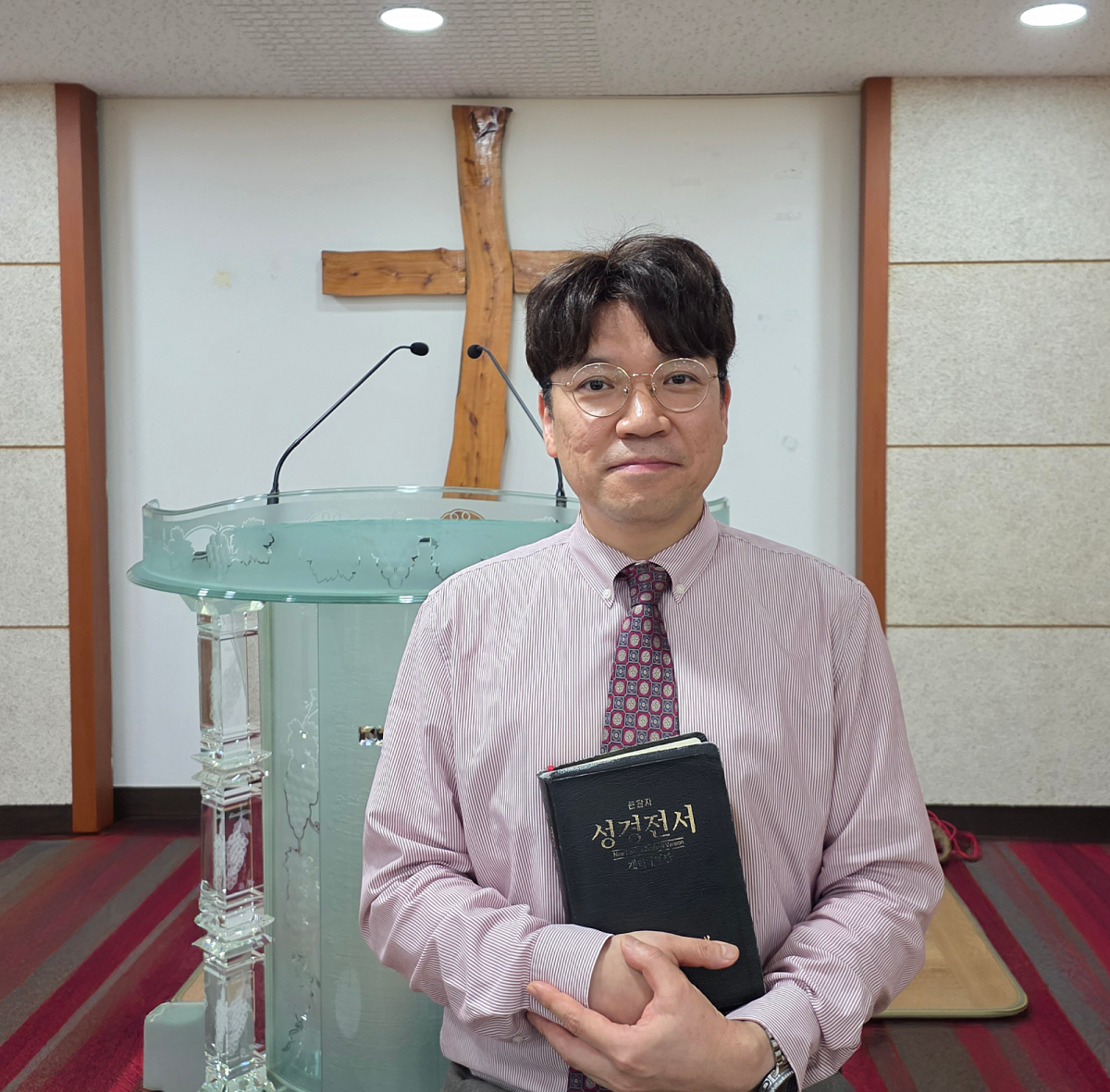 나의 사랑하는 책 /  2026-15  이강민 집사 썸네일